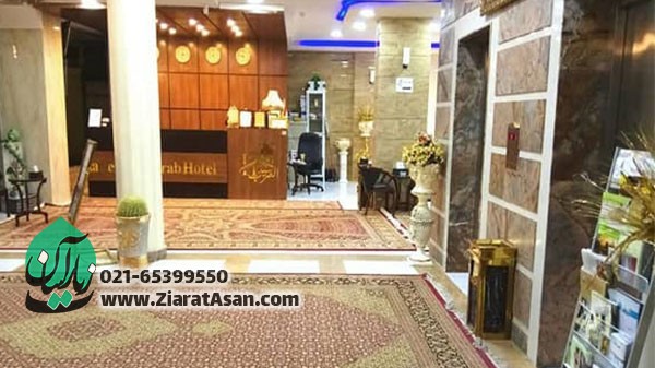 لابی هتل سید العرب 3