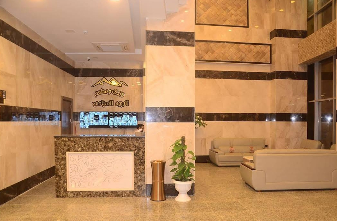 GhazaKhori2 Hotel AlRabawa Kabrbala