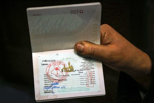 مدت زمان اقامت اتباع افغانی با توجه به نوع ویزا عراق
